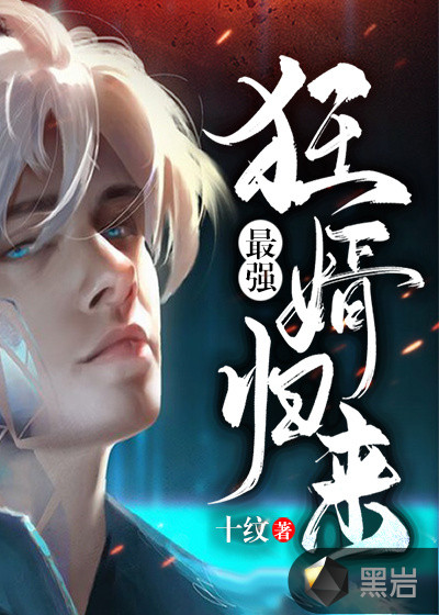 ��ǿ������������������