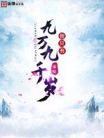 ��ֻ�о����ǧ��