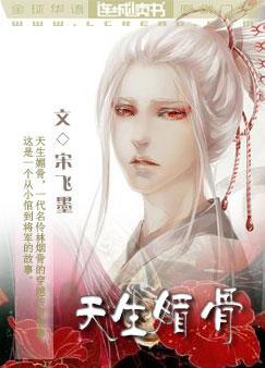 �����Ĺ�