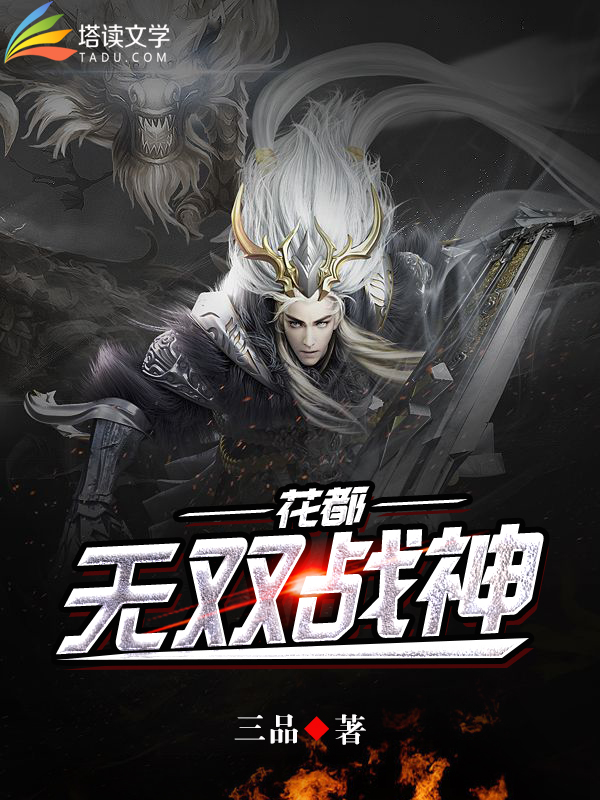 ������˫ս��