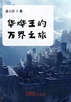 ����ѧԺ֮�������