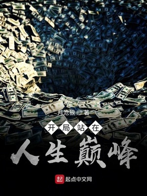 ����վ�������۷�