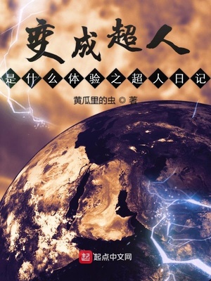 ��ɳ�����ʲô����֮�����ռ�