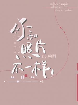 �����Ƭ��һ��