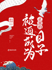 ���ȳ�Ϊ���ɵ�����