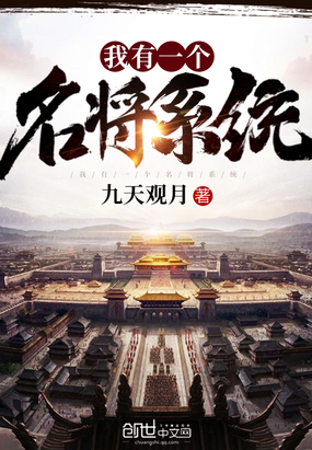 ����һ������ϵͳ