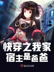 �촩֮�Ҽ������ǰְ�