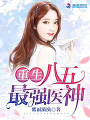 ����������ǿҽ��