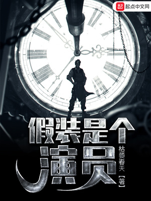 ��װ�Ǹ���Ա