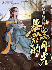 ������ҳ��˱����ĺ��¹�