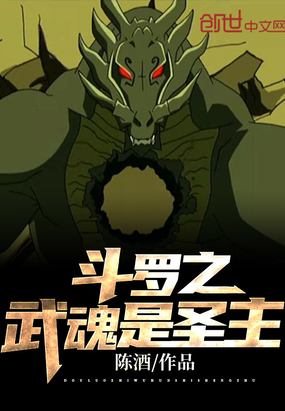 ����֮�����ʥ��