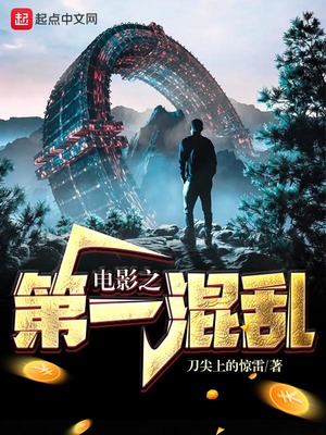 ��Ӱ֮��һ����