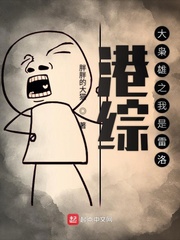 ���۴�����֮��������