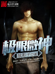 ����΢��