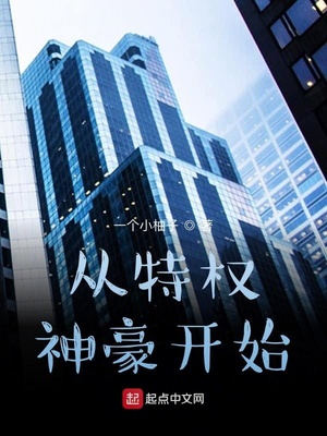 ����Ȩ�����ʼ