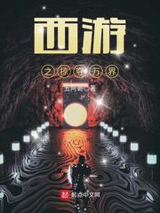 ����֮�Ӷ����