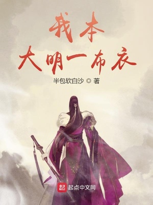 �ұ�����һ����