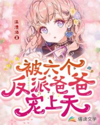 ���������ɰְֳ�����