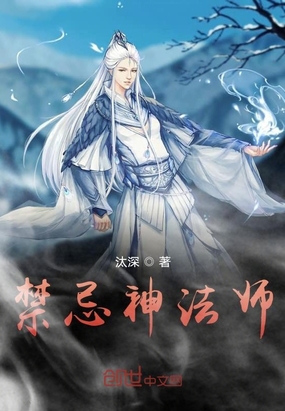 ������ʦ