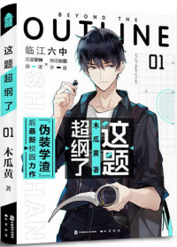 ���ⳬ����