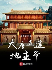 ������ң����ү