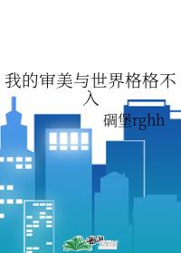 �ҵ���������������