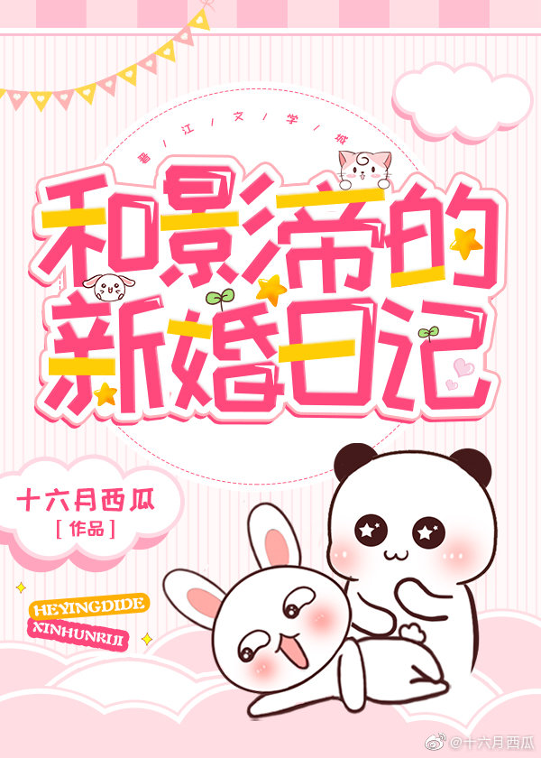 ��Ӱ�۵��»��ռ�