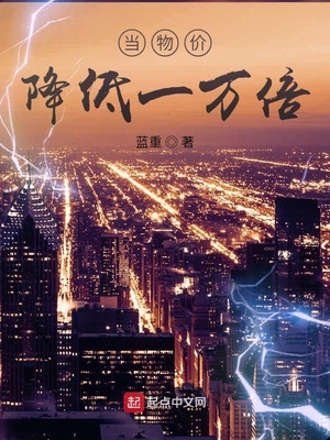 ����۽���һ��