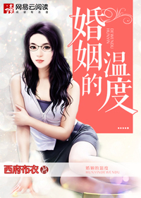 �������¶�