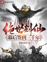 ��������Ļ��ǩ����ǧ��