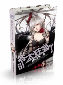 ����֮ү̫������