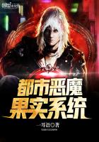 ���ж�ħ��ʵϵͳ