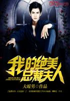 �ҵľ����ܲ÷���