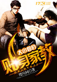 ��С��������ҽ�