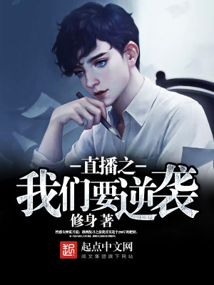 ֱ��֮����Ҫ��Ϯ