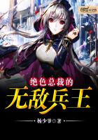 ��ɫ�ܲõ��޵б���