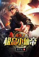 ����֮��ƷС�ɵ�