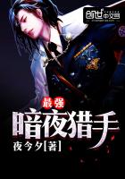 ��ǿ��ҹ����