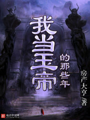 �ҵ���۵���Щ��