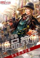 ������Ʒ��ʦ