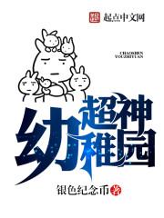 ��������԰