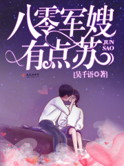 �����ɩ�е���