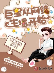 ���Ǵ�����������ʼ