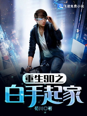 ����90֮�������