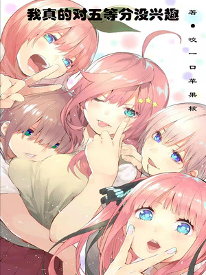 ����Ķ���ȷ�û��Ȥ