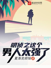 ����֮�������̫ǿ��