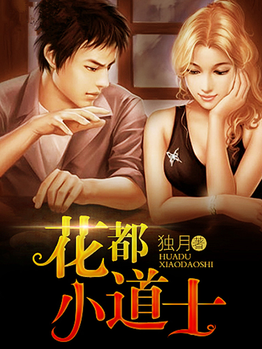 ����С��ʿ