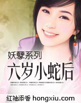 ����С�ߺ�