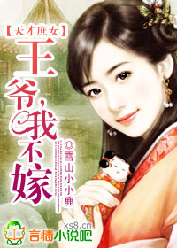 �����Ů����ү���Ҳ���