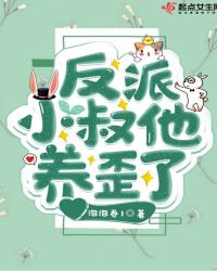 ����С���������ˣ��������������ף�